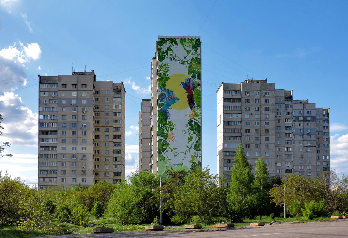 Харьков, Улица Луи Пастера, 355; Улица Луи Пастера, 359; Улица Луи Пастера, 357; Улица Луи Пастера, 361