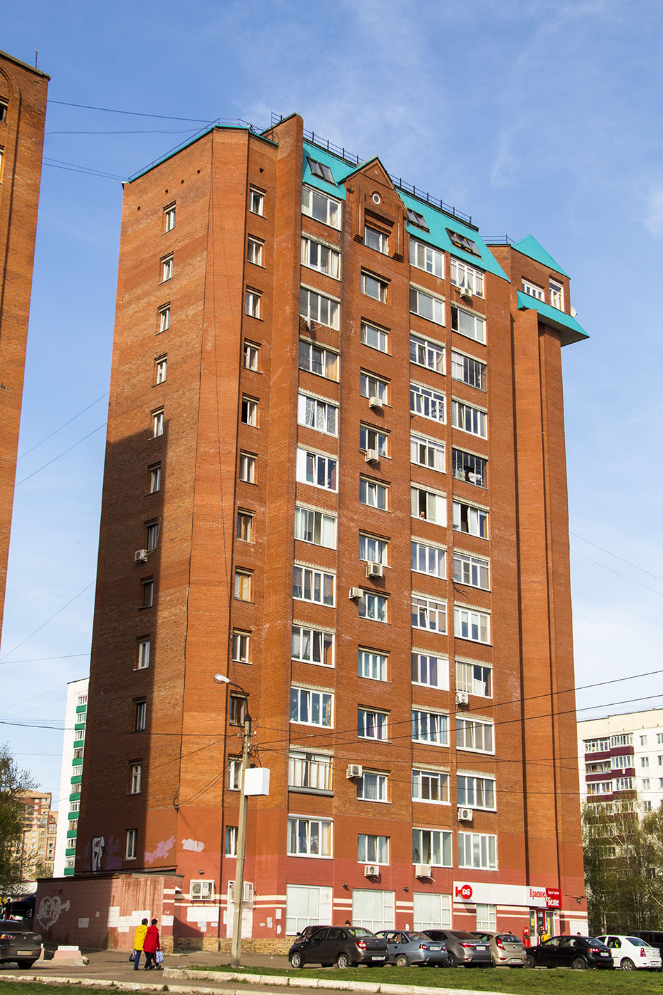 Ufa, Улица Машиностроителей, 7