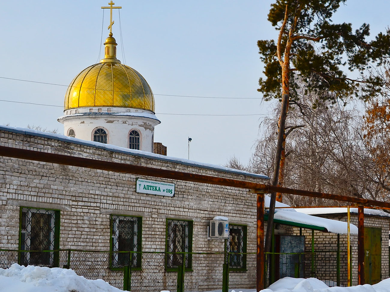 Волжский район, прочие н.п., с. Рождествено, улица Пацаева, 4; С. Рождествено, Совхозная улица, 9А
