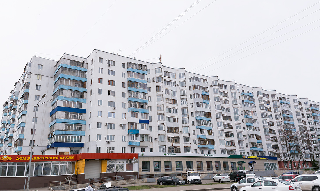 Уфа, Комсомольская улица, 35