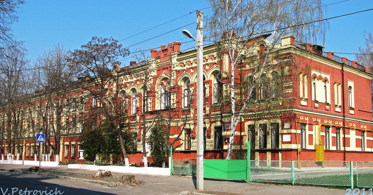Харьков, Марьинская улица, 12-14