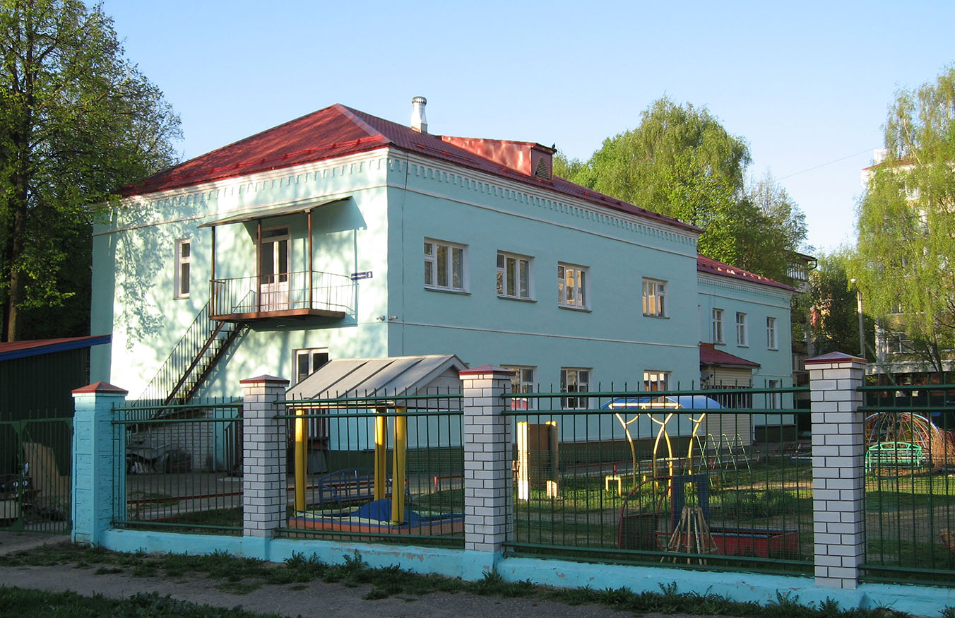 Йошкар-Ола, Улица Зарубина, 5