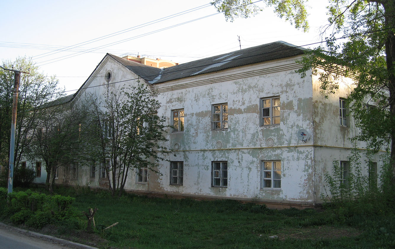 Йошкар-Ола, Улица Зарубина, 14