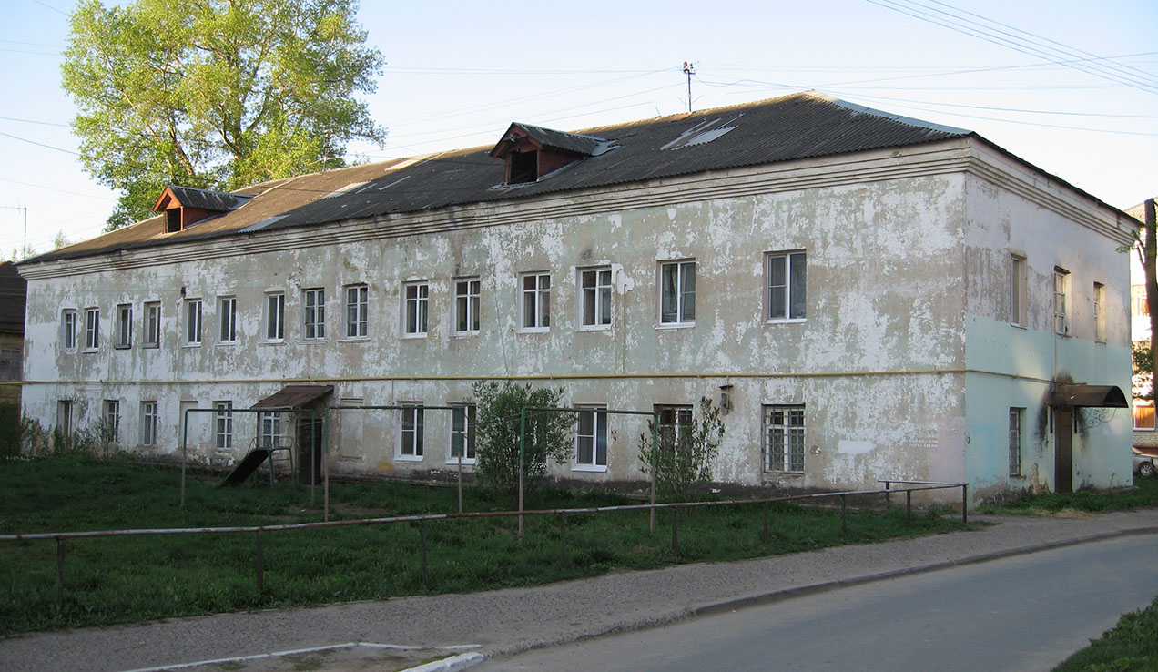 Йошкар-Ола, Улица Зарубина, 14