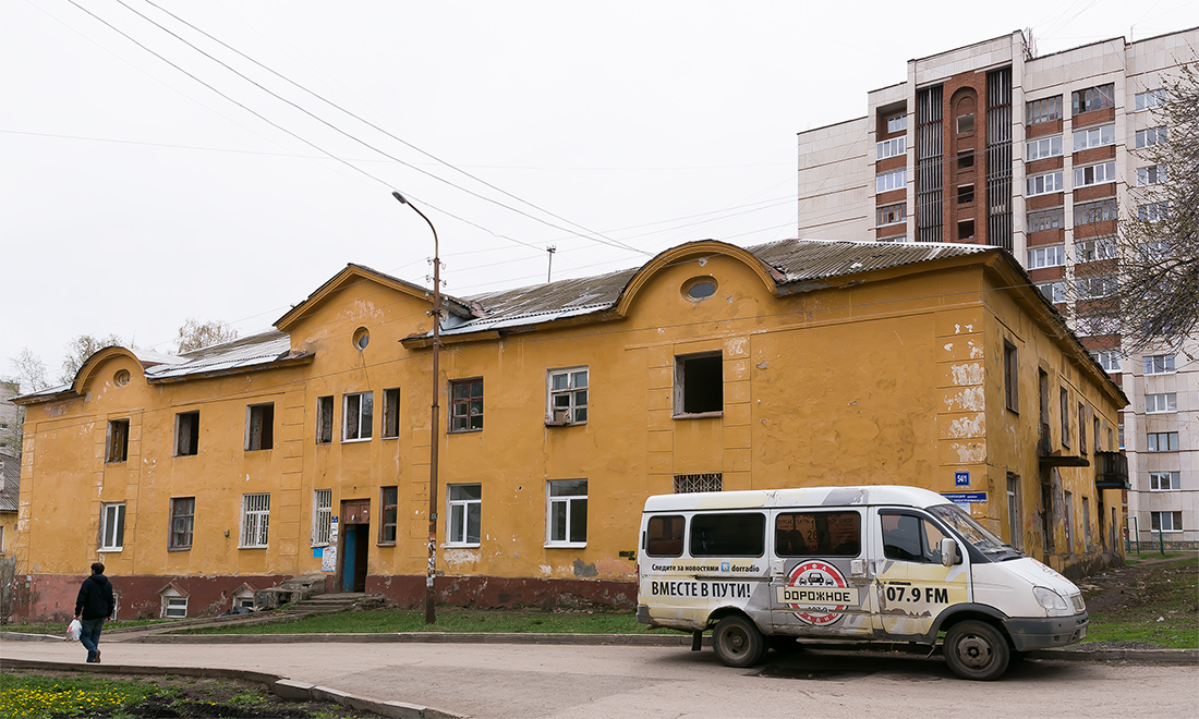 Уфа, Улица Электрификации, 54/1