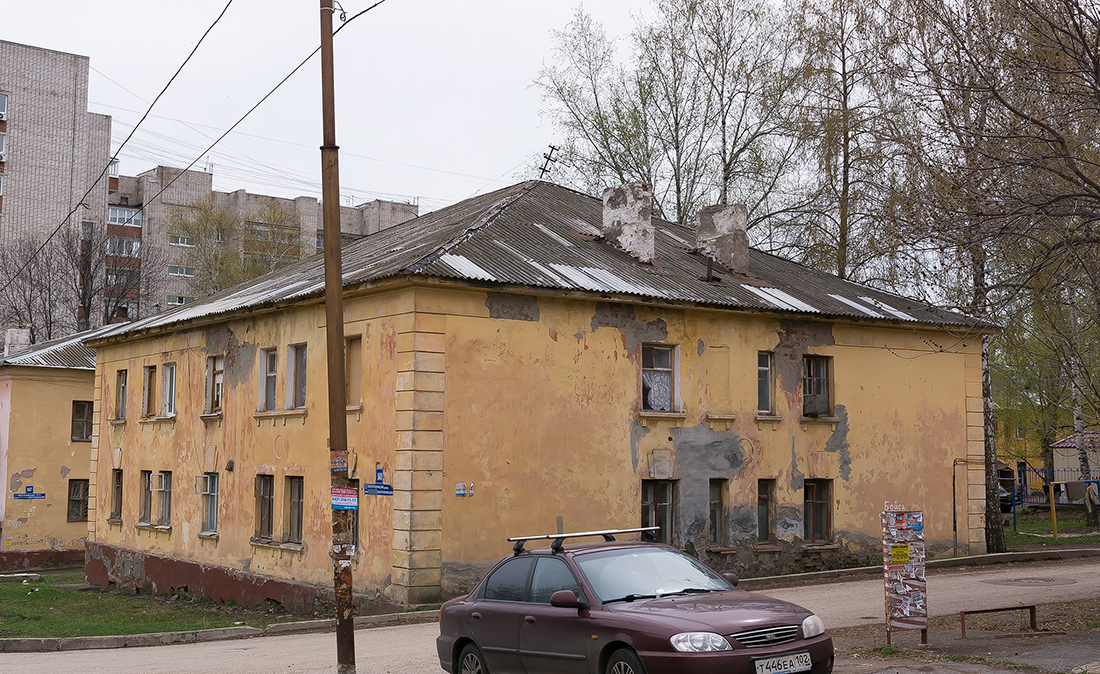 Уфа, Улица Электрификации, 54/8