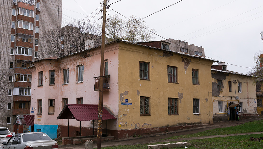 Уфа, Улица Электрификации, 54/7