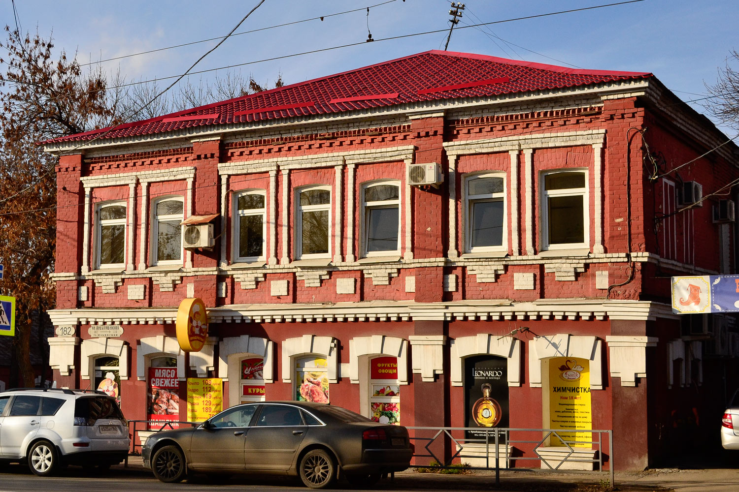 Самара, Арцыбушевская улица, 182 / Улица Чкалова, 88