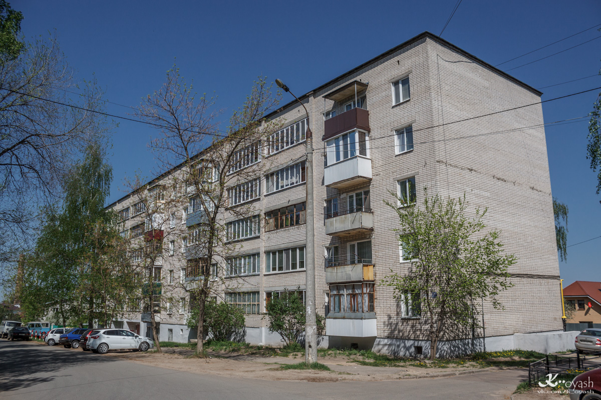 Казань, Улица Солидарности, 17
