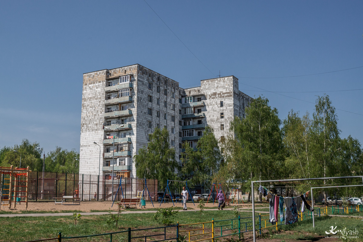 Казань, Улица Солидарности, 16