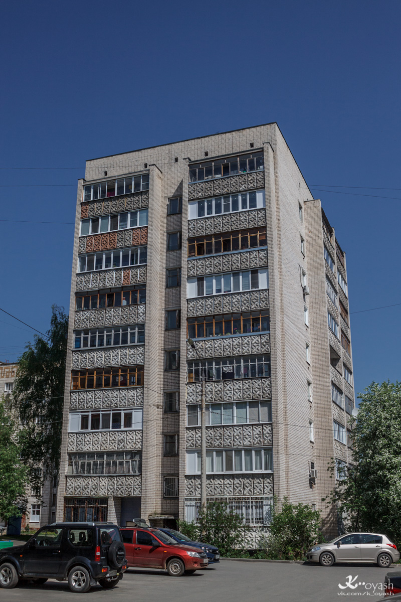 Казань, Улица Солидарности, 28