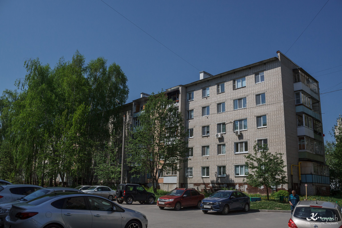 Казань, Улица Солидарности, 30