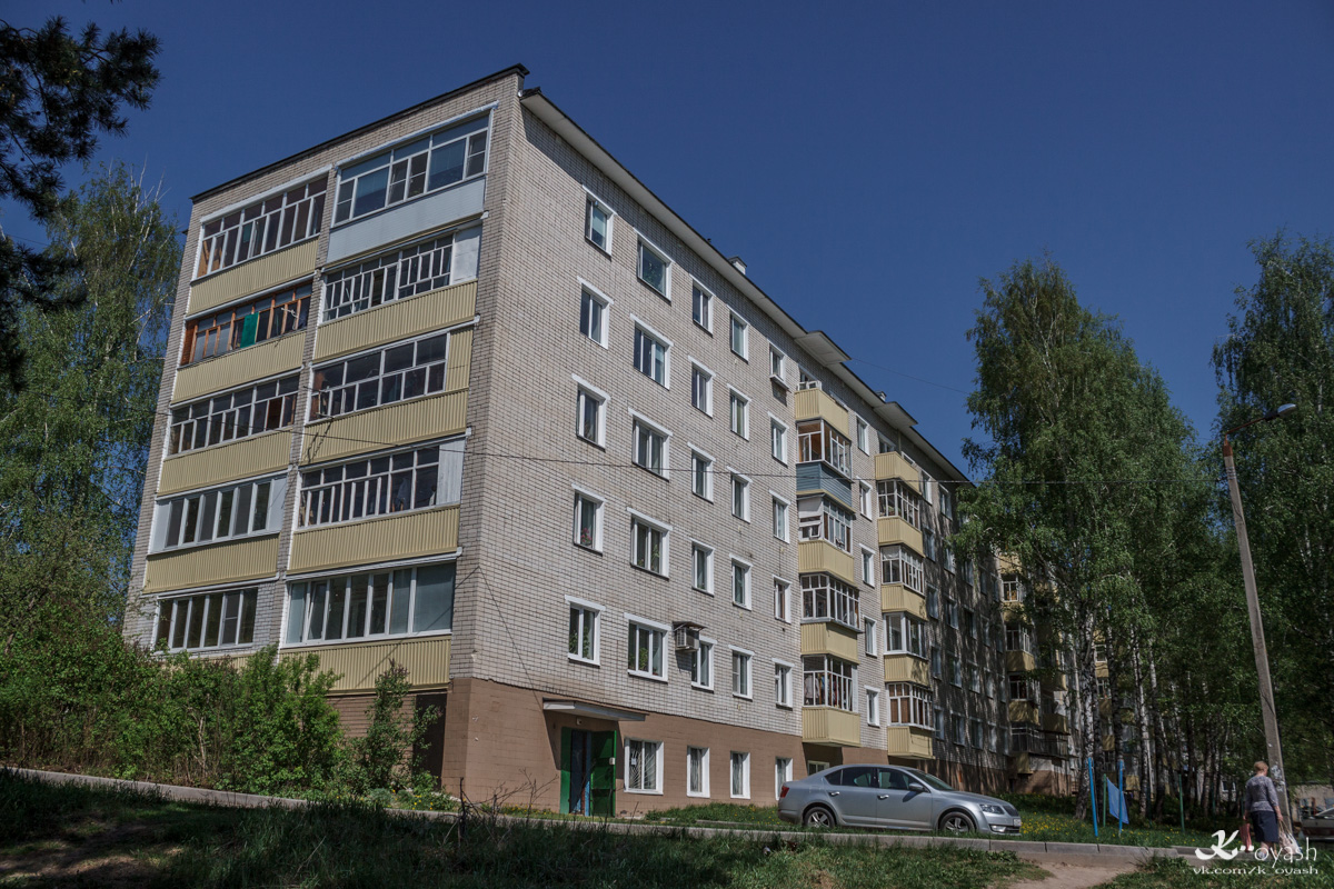 Казань, Улица Солидарности, 26