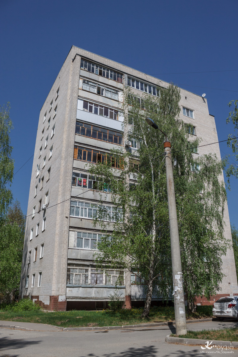 Казань, Парковая улица, 33