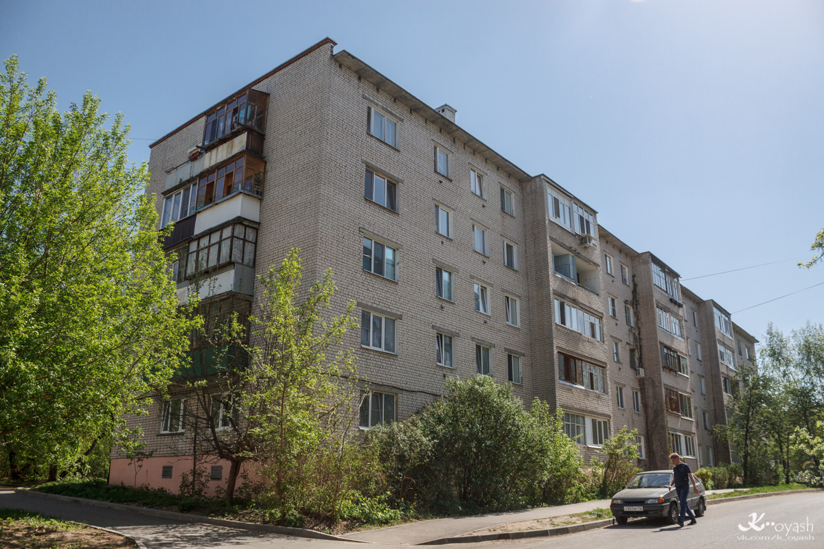 Казань, Парковая улица, 21