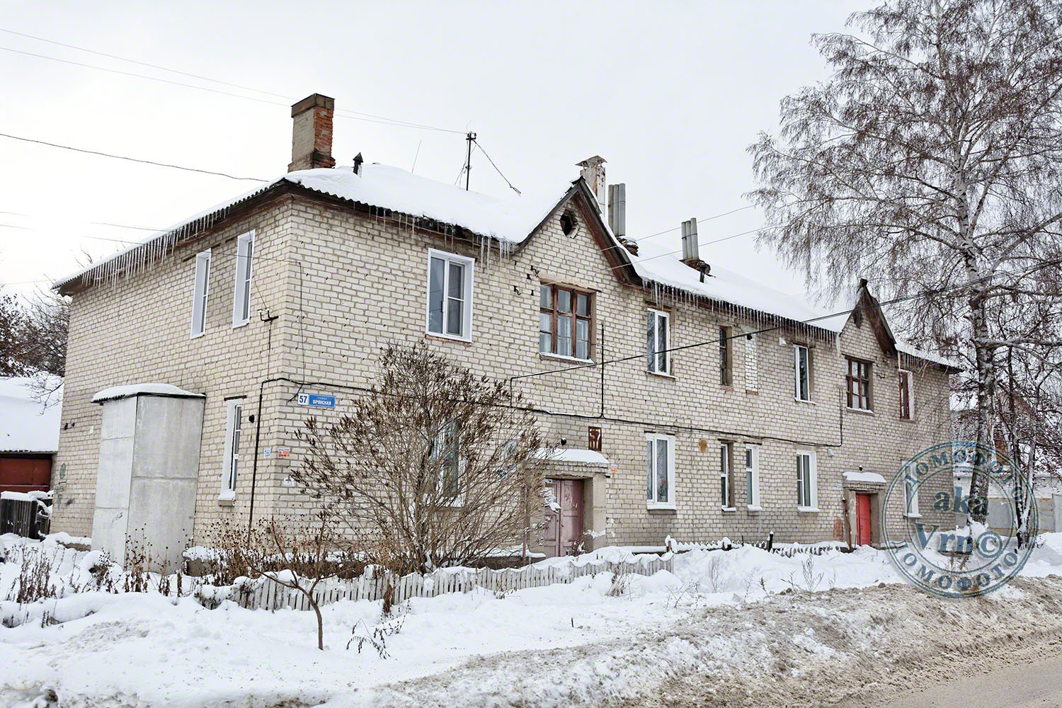 Воронеж, Брянская улица, 57