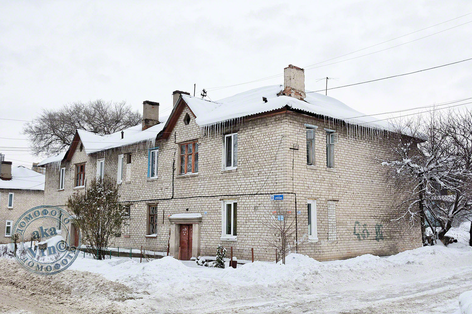 Воронеж, Брянская улица, 55