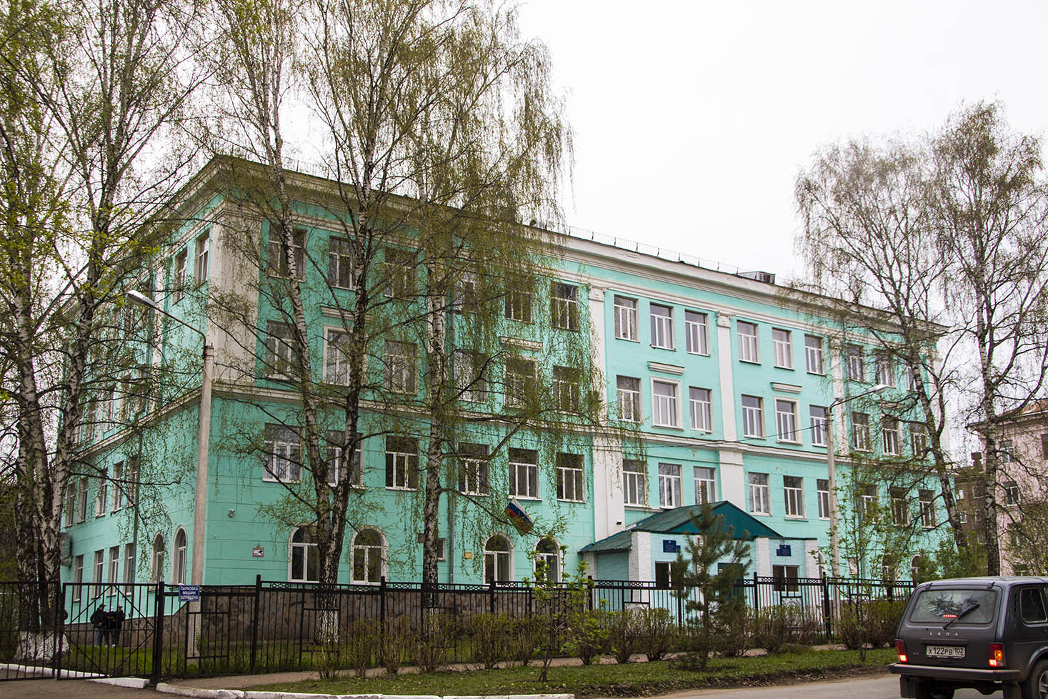 Ufa, Улица Гончарова, 19