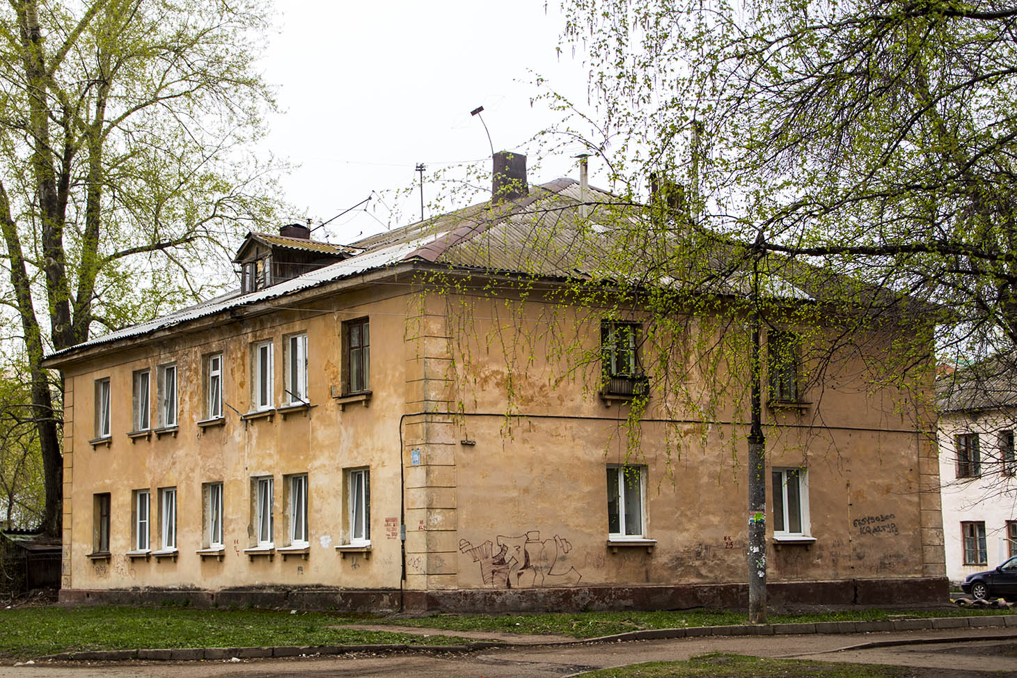 Уфа, Кольцевая улица, 113А / Улица Димитрова, 4