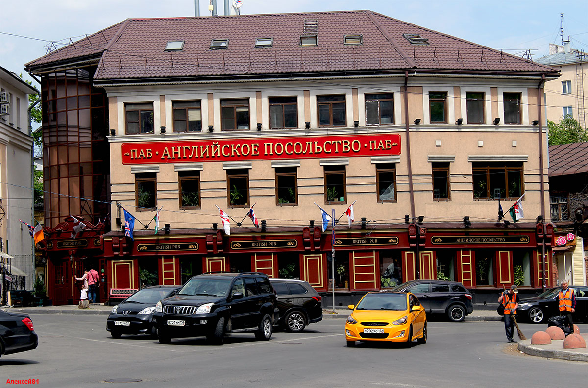 Нижний Новгород, Улица Звездинка, 12