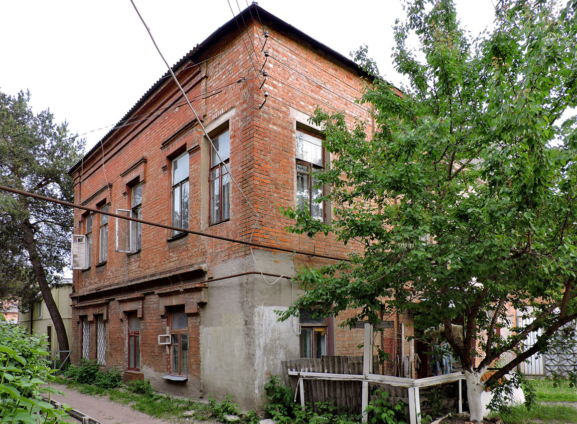 Харкiв, Улица Фейербаха, 5