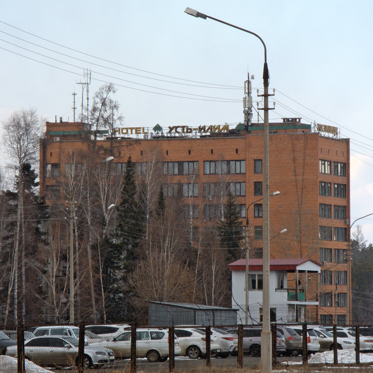 Ust-Ilimsk, Проспект Дружбы народов, 2