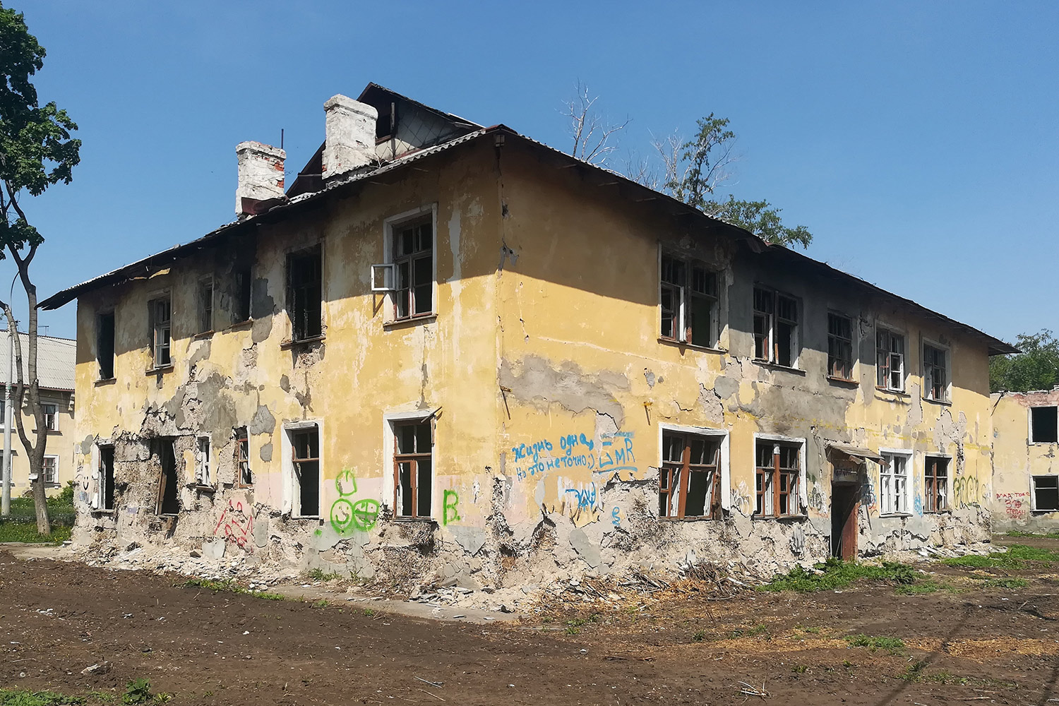 Самара, Улица Свободы, 125А
