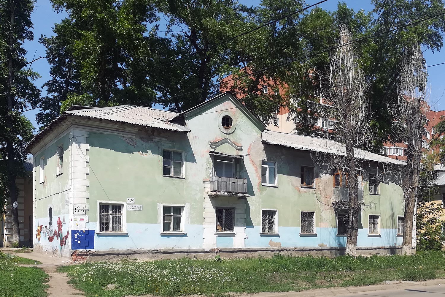Samara, улица свободы, 124 / Переулок Юрия Павлова, 1