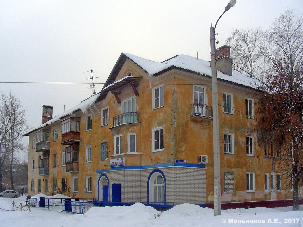Нижний Новгород, Улица Героя Васильева, 56