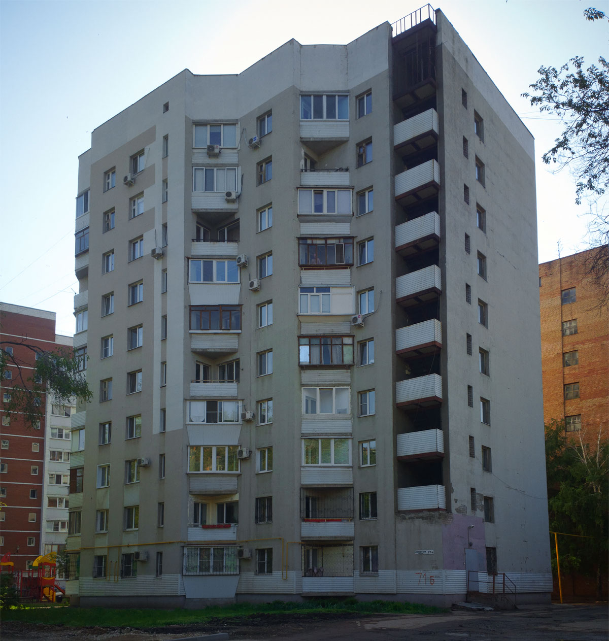 Самара, Заводское шоссе, 71Б