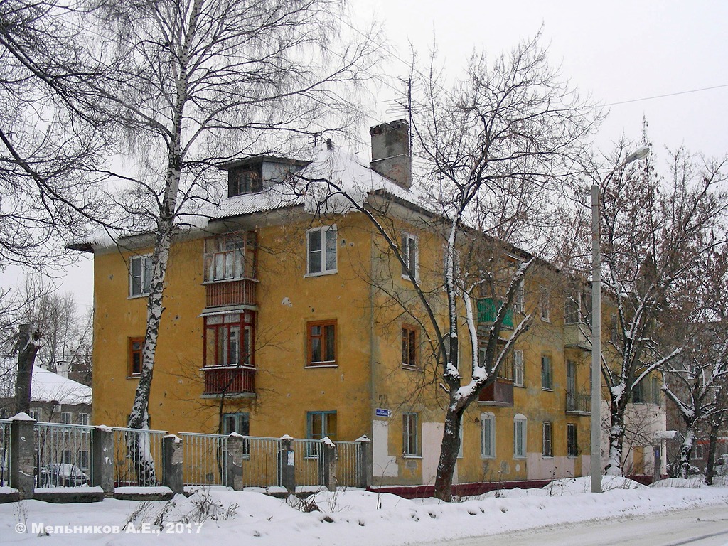Нижний Новгород, Улица Героя Васильева, 22