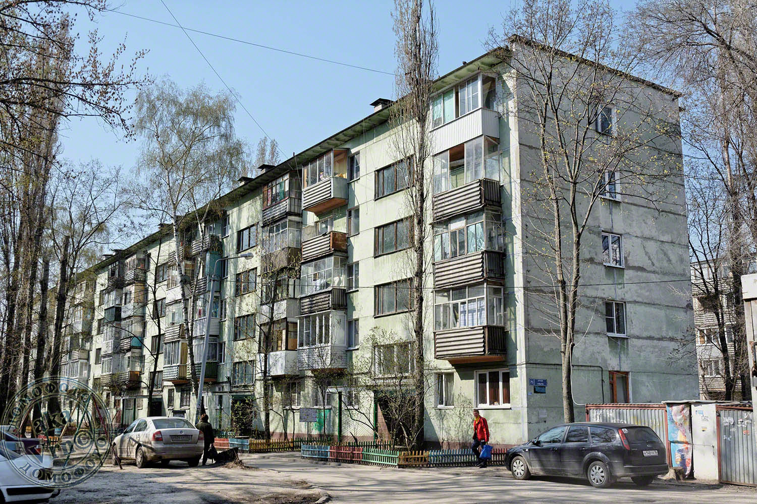 Воронеж, Улица Ильича, 75