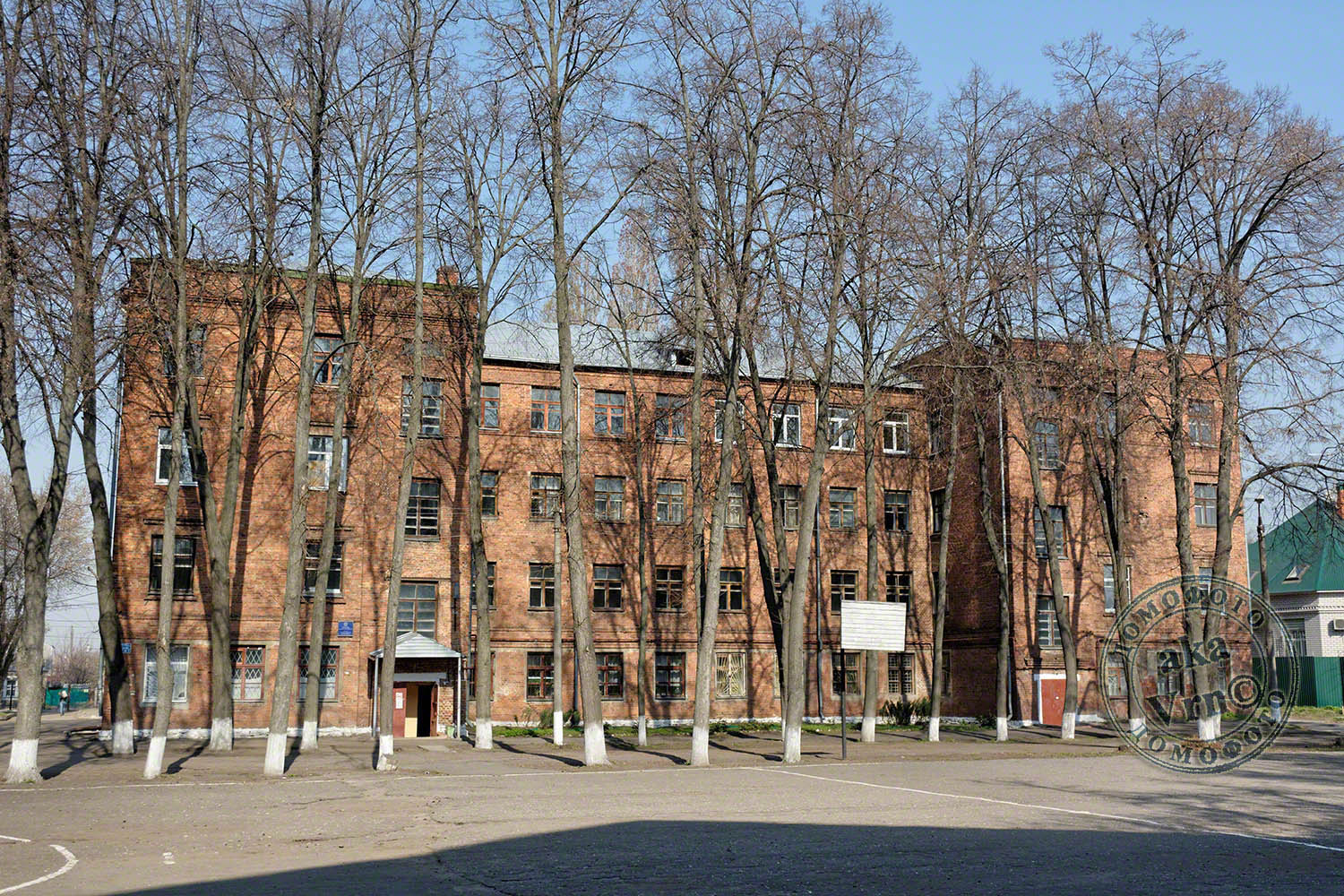 Воронеж, Улица Ленина, 86/2