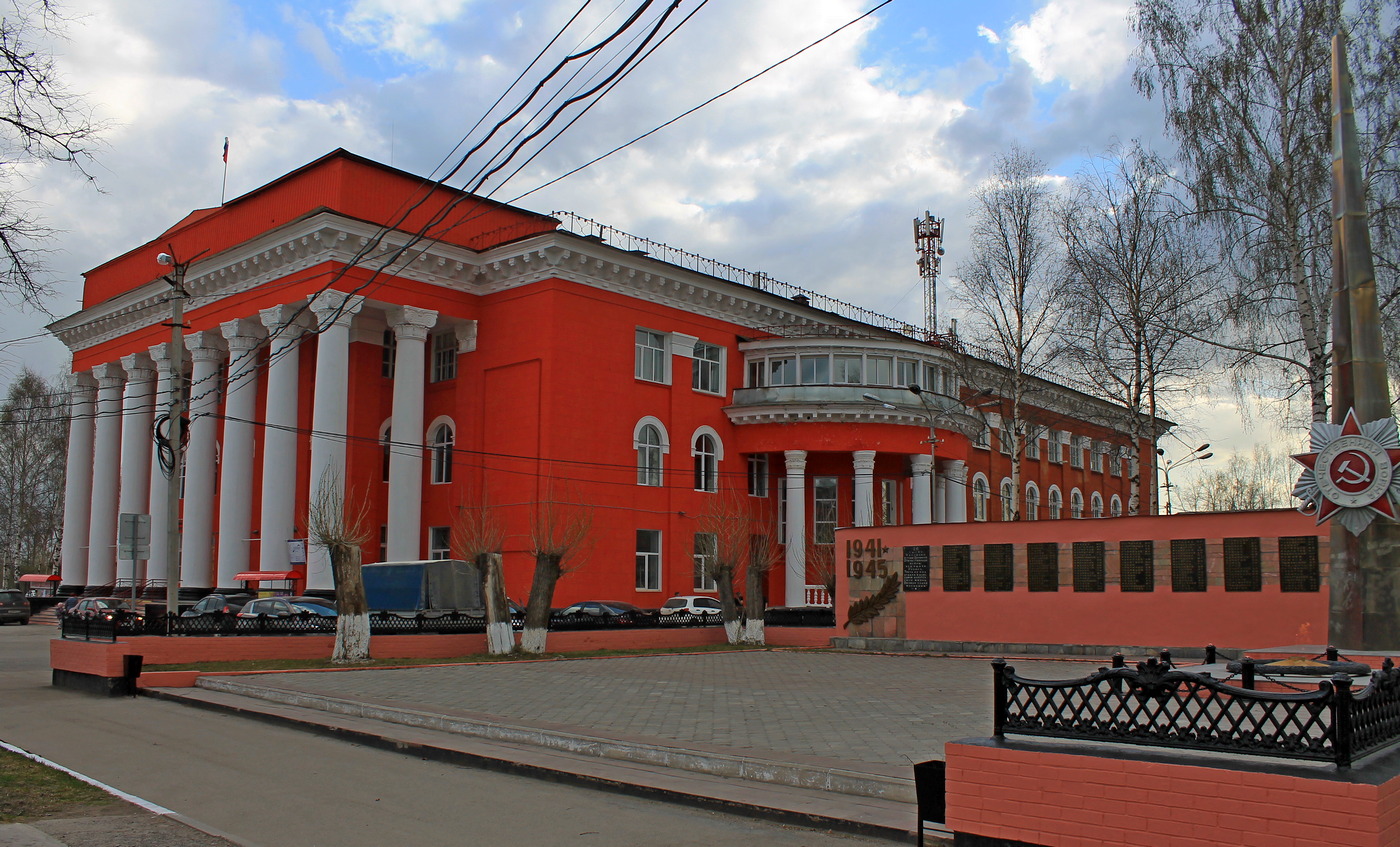Чусовой, Улица Ленина, 45