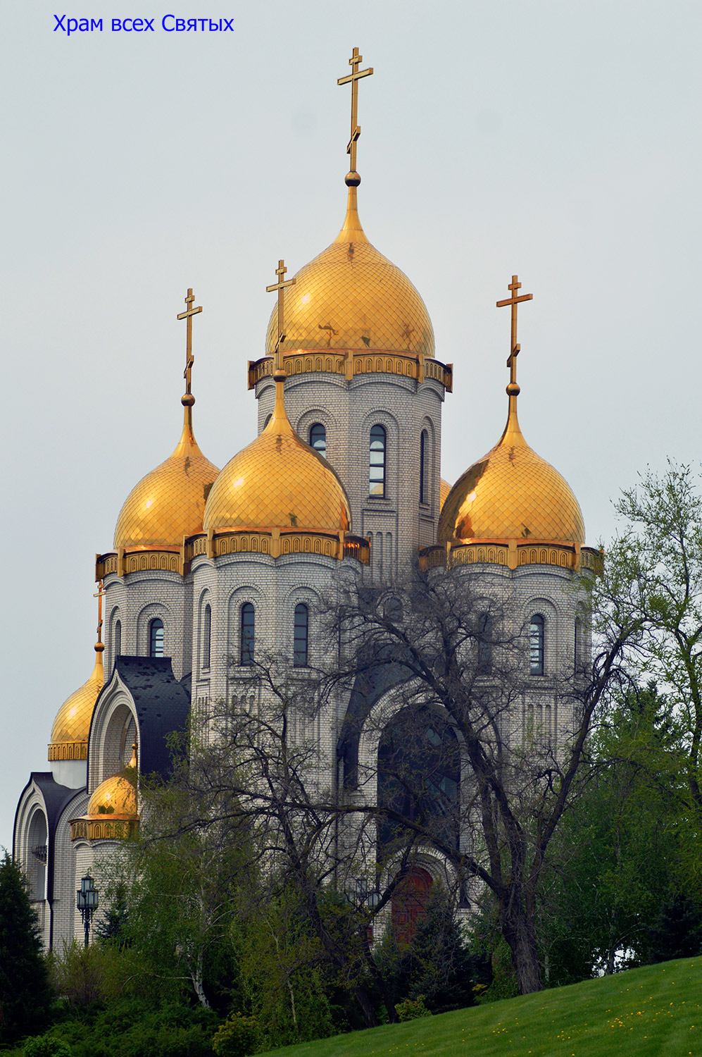Volgograd, Мамаев Курган, 4