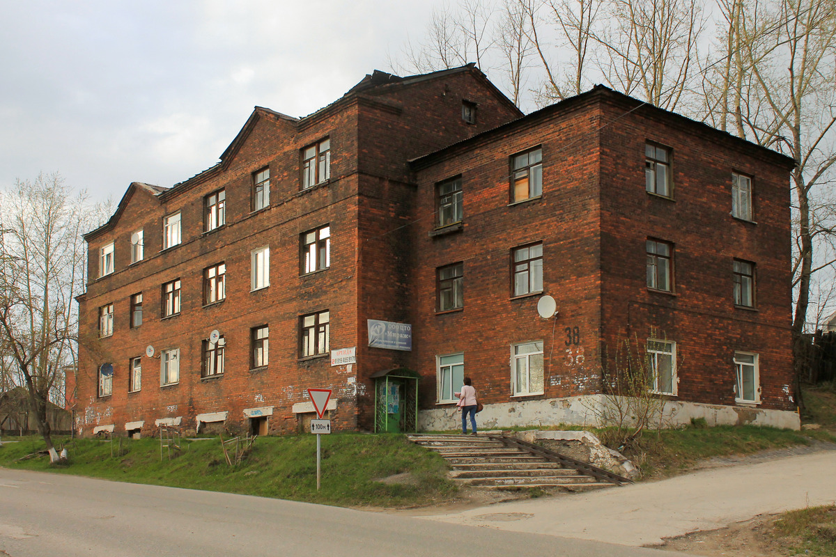 Чусовой, Улица Ленина, 38
