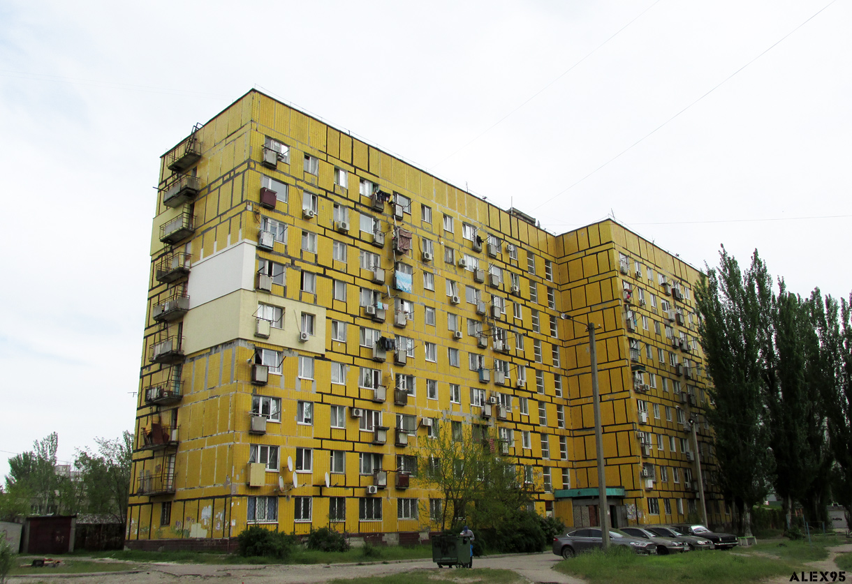 Днепр, Улица Космонавтов, 20