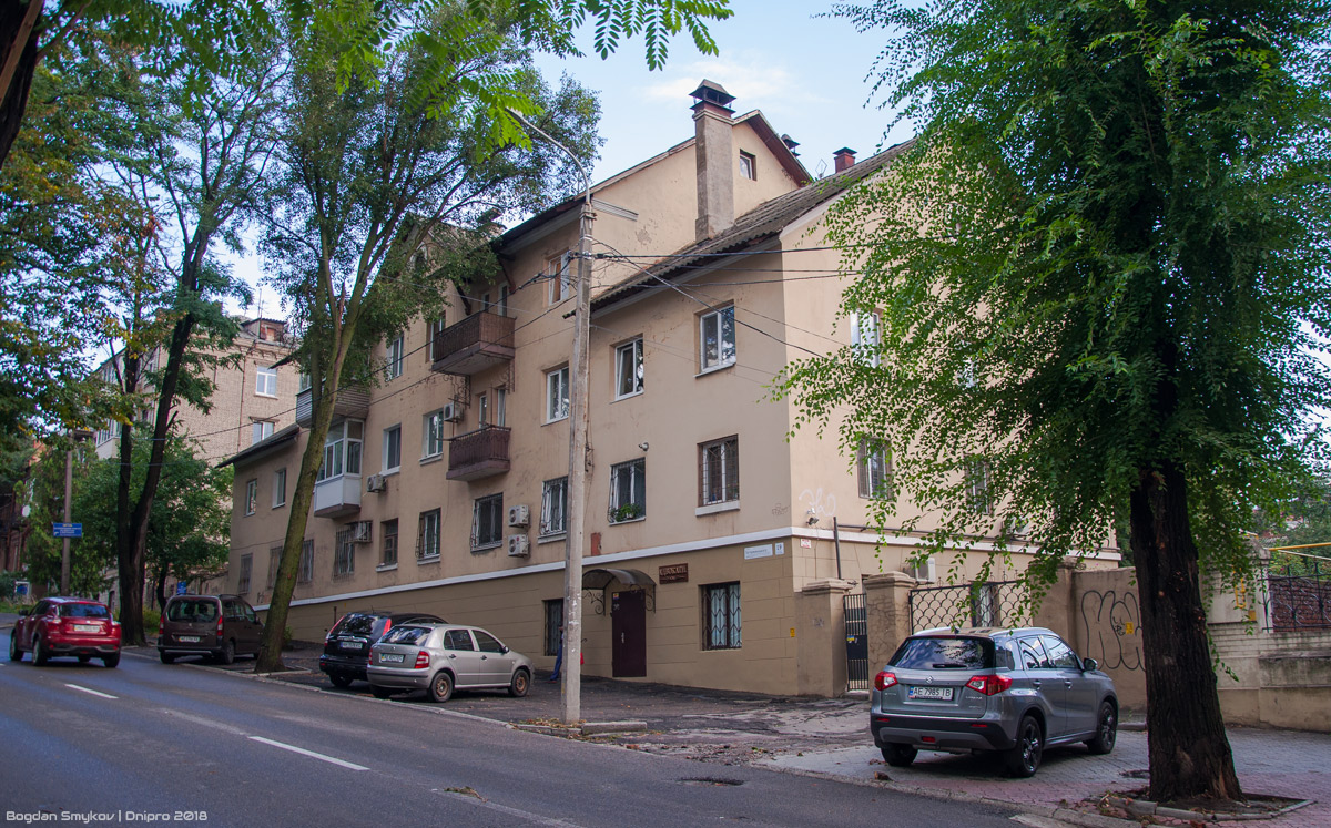 Дніпро, Улица Паторжинского, 19