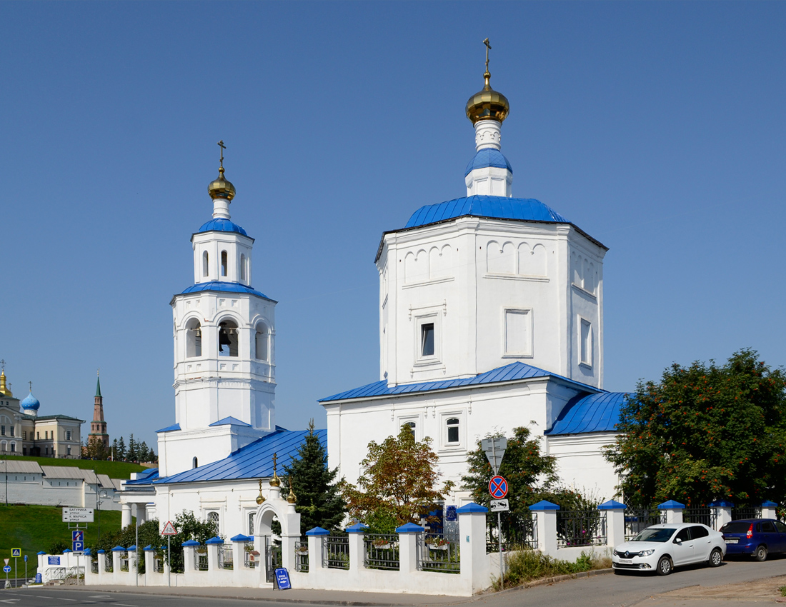 Казань, Большая Красная улица, 1 / Федосеевская улица, 2