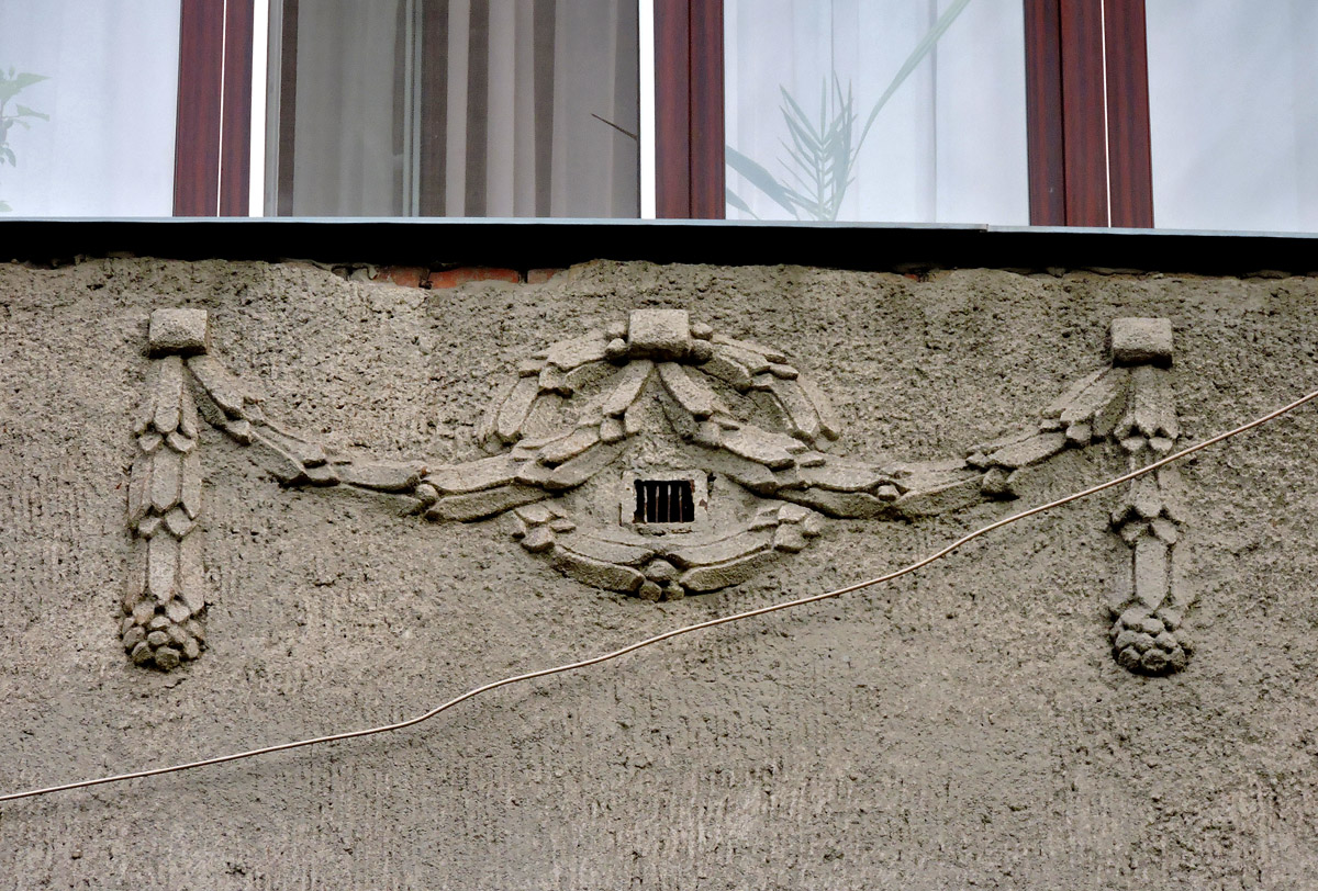 Charkow, Улица Чигирина, 8