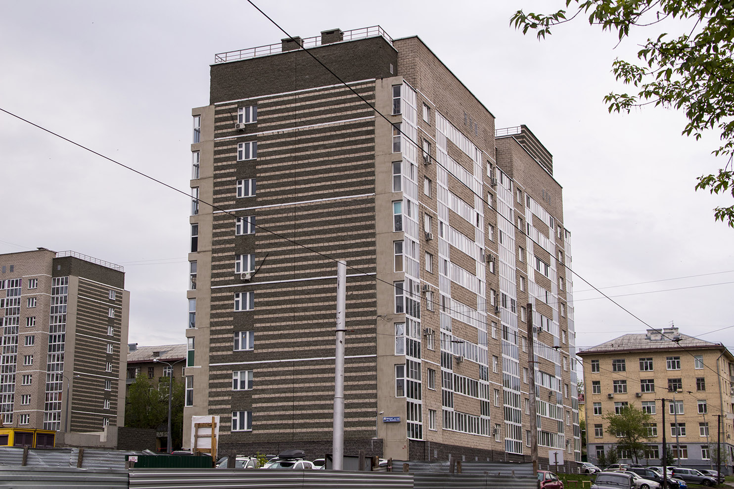 Уфа, Улица Владимира Маяковского, 11