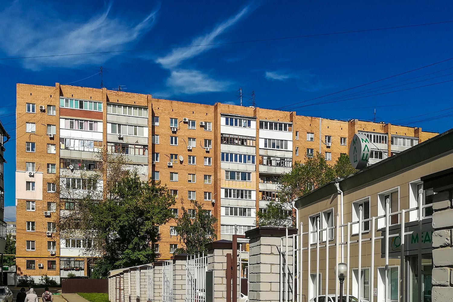 Samara, Владимирская улица, 29