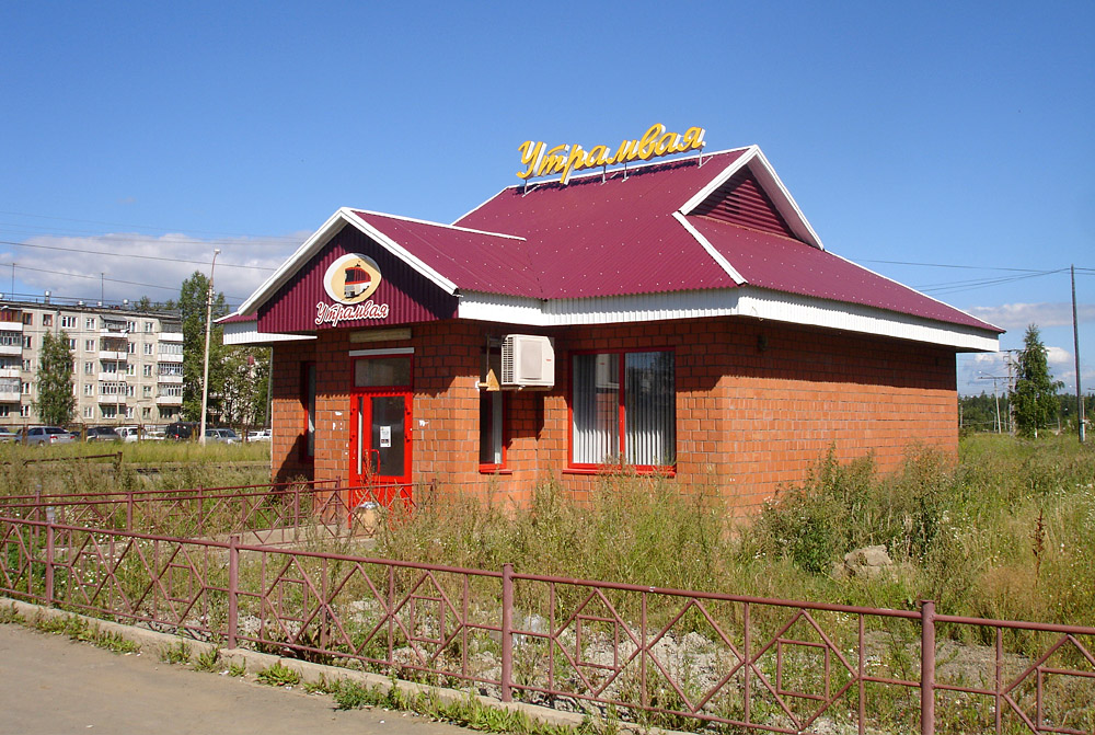 Усть-Илимск, Молодежная улица, 2А*