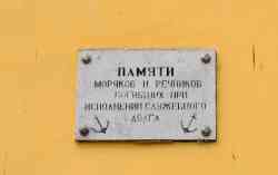 281 КБ