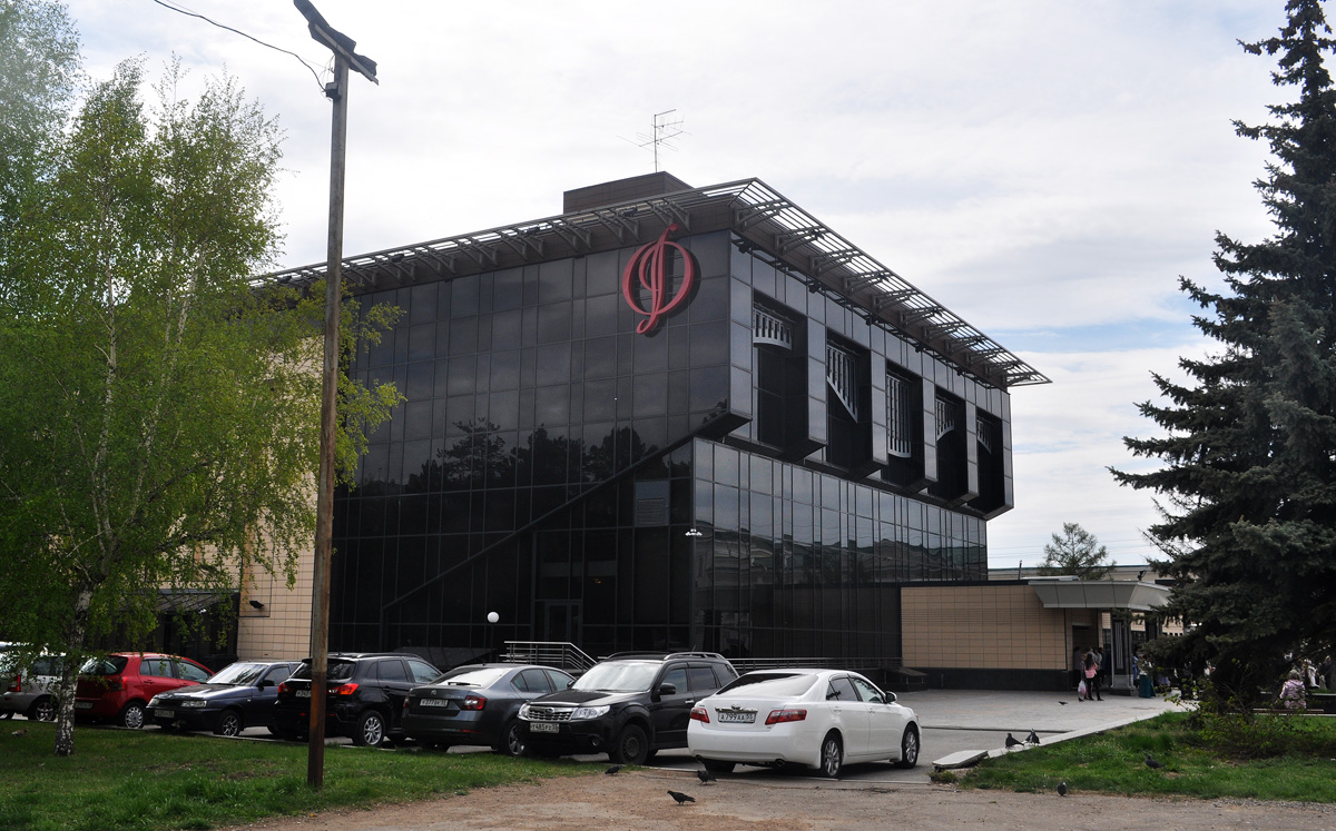 Omsk, Улица Ленина, 27А