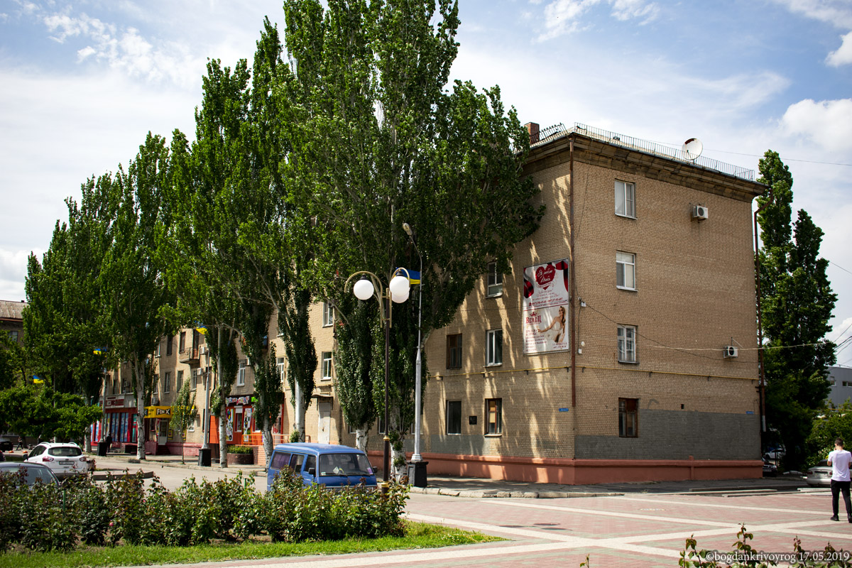 Мелитополь, Площа Перемоги, 2
