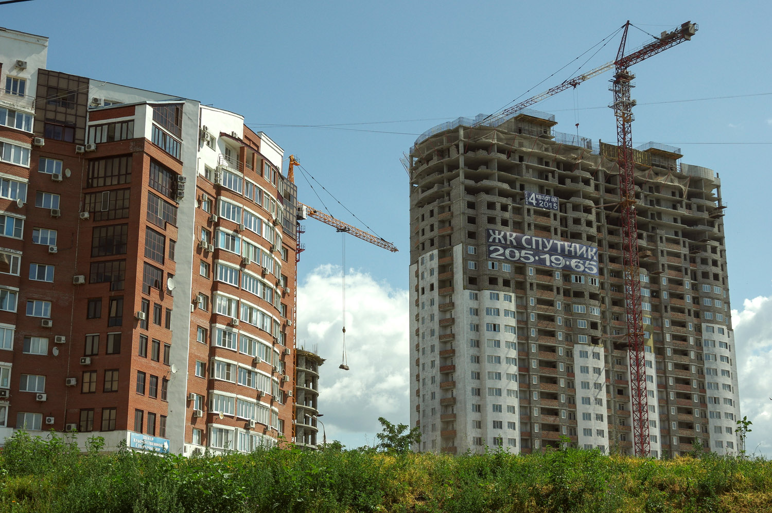 Samara, Улица Луначарского, 5