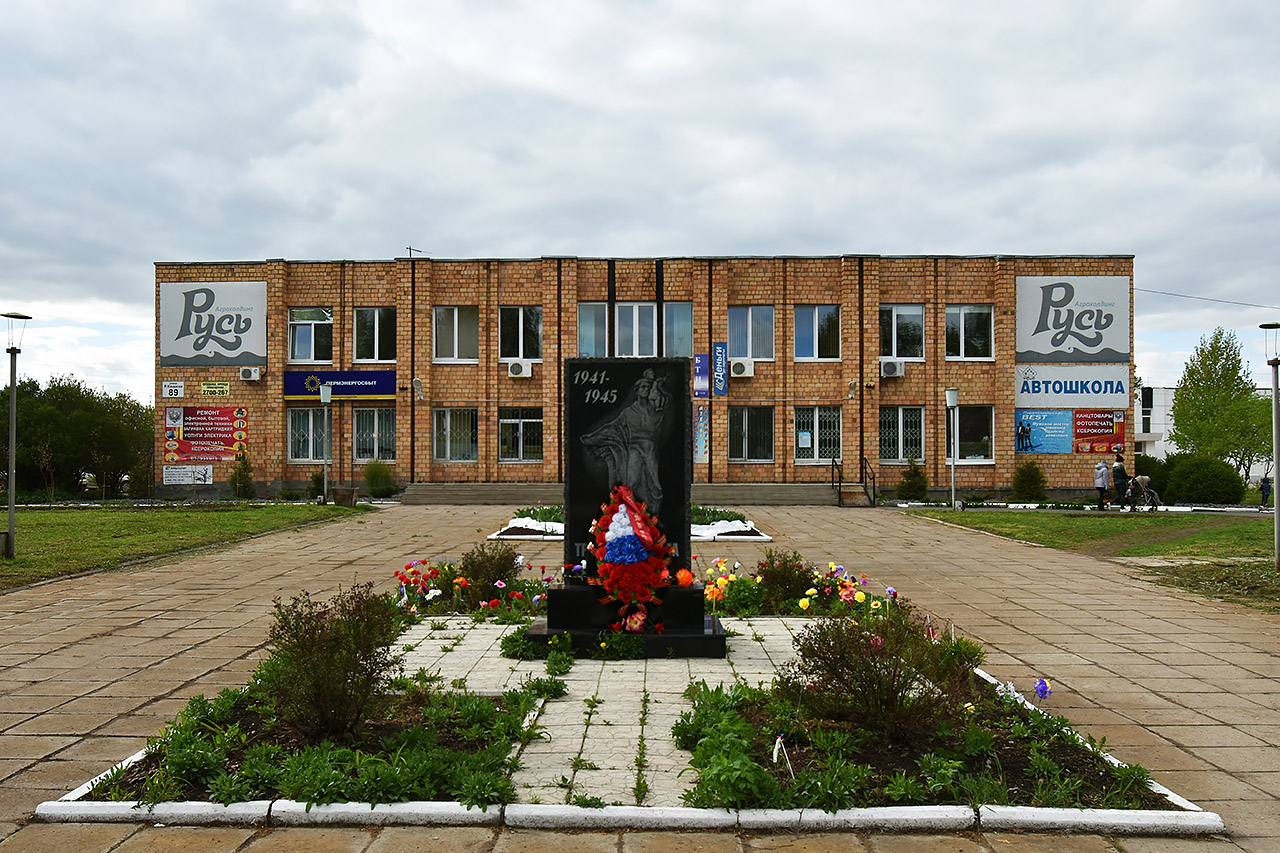 Пермский район, прочие н.п., С. Култаево, улица Романа Кашина, 89 Пермский район, прочие н.п., С. Култаево, улица Романа Кашина, 89