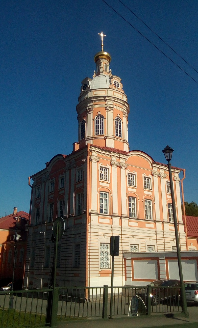 Санкт-Петербург, Набережная реки Монастырки, 1