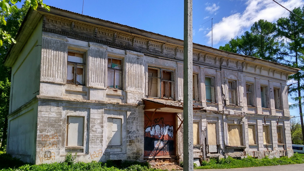 Некрасовское, Набережная улица, 34